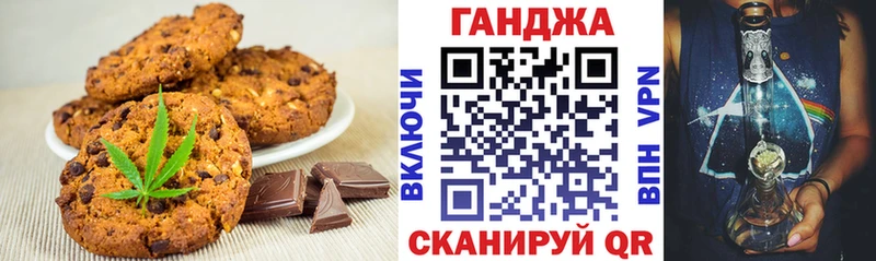 сайты даркнета какой сайт  кракен ONION  Cannafood марихуана  Козловка  продажа наркотиков 