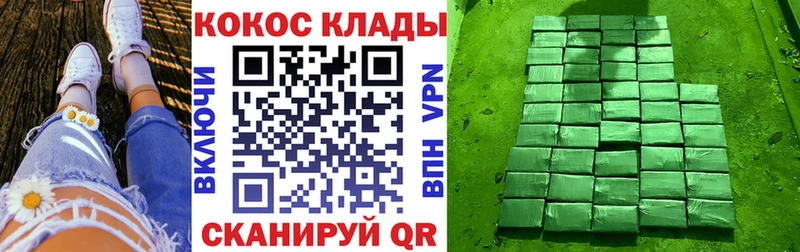 хочу   Козловка  КОКАИН Columbia 
