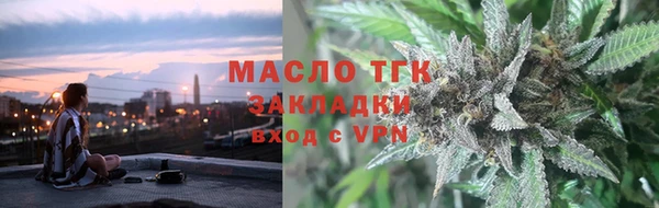 гашиш Алексеевка