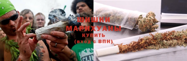 гашиш Алексеевка