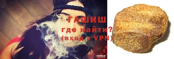 гашиш Алексеевка