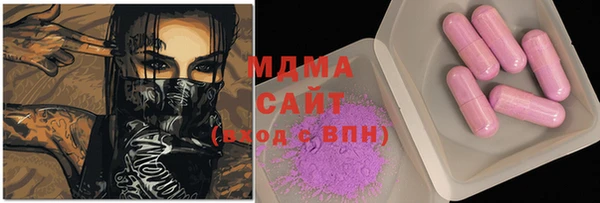 гашиш Алексеевка