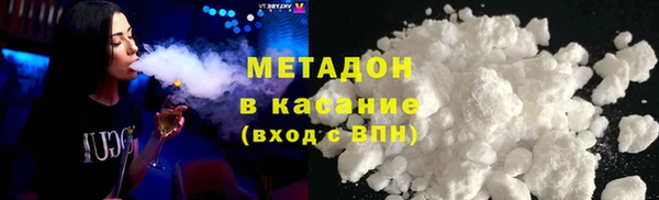 гашиш Алексеевка