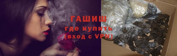 стафф Алзамай