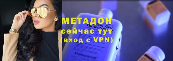 гашиш Алексеевка