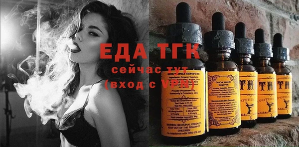 гашиш Алексеевка