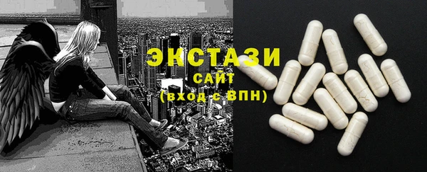 марки lsd Алексин