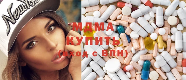 гашиш Алексеевка
