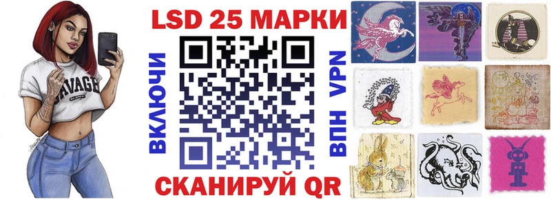 купить наркоту  Козловка  Марки N-bome 1,8мг 